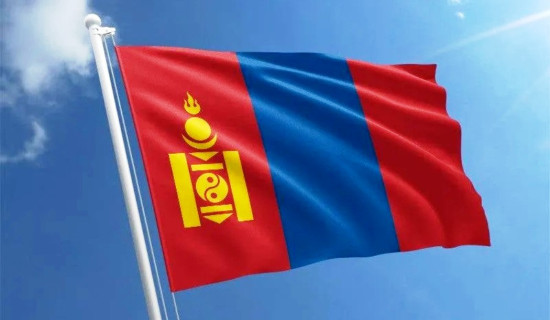 मङ्गोलियाद्वारा दक्षिण कोरियाली पर्यटकलाई सन् २०२६ सम्म भिसा-छुट प्रवेश विस्तार