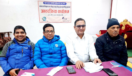 भारत जान लागेका ५४५ महिलाको उद्धार