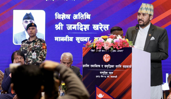 मुलुक निर्वाचनमय बनेको छ : सञ्चारमन्त्री खरेल