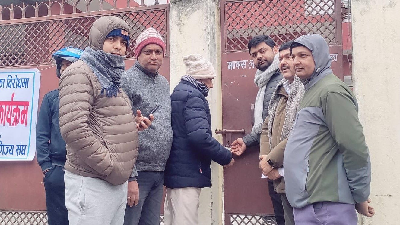 करदाता सेवा कार्यालयमा तालाबन्दी