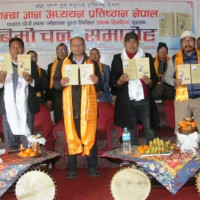 पहिरो पीडितलाई अस्थायी बसोबासको व्यवस्था