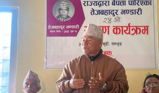 ‘लोकतान्त्रिक शक्तिबिच सहकार्य आवश्यक छ’