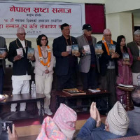 बुढो मान्छे