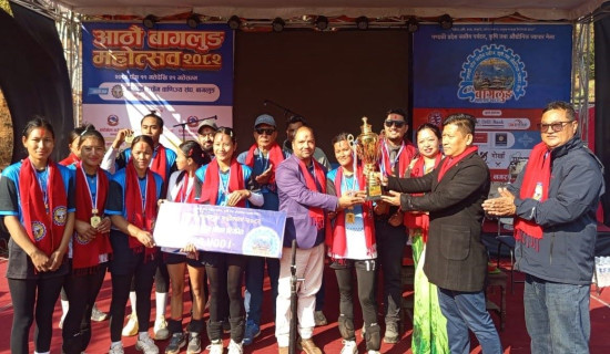 महिला भलिबलको उपाधि मेरो डेण्टल होमलाई