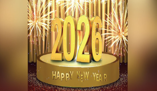 मापसे  चेकजाँच (लघुकथा)