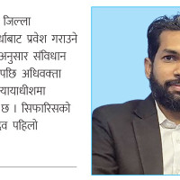 पर्यटकीयस्थल खटाङ