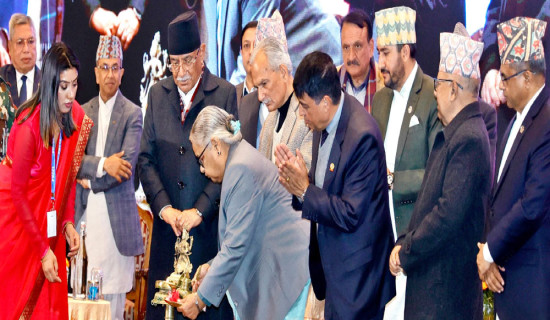 ‘सरकार र निजी क्षेत्रको हातेमालोबाटै समृद्धि’