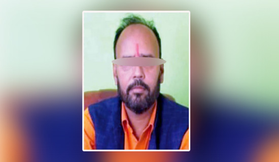 कर्तव्य ज्यान मुद्दाका फरार प्रतिवादी राजगढका अध्यक्ष अदालतमा हाजिर