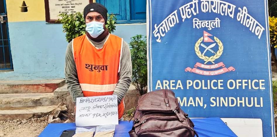 बीपी राजमार्गबाट खैरो हिरोइनसहित पक्राउ