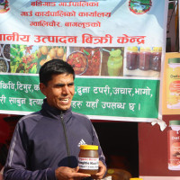 यस्तो छ आजका लागि विदेशी मुद्राको विनिमयदर