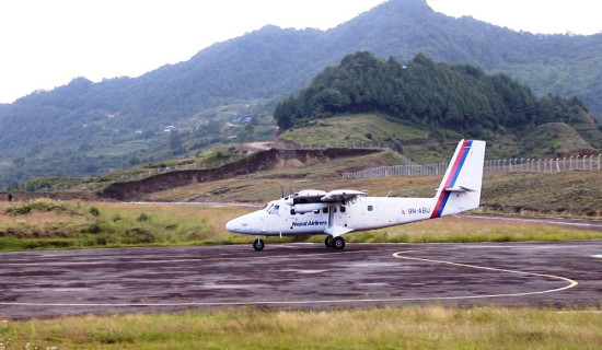 सुकेटार विमानस्थलमा हवाई उडान थप