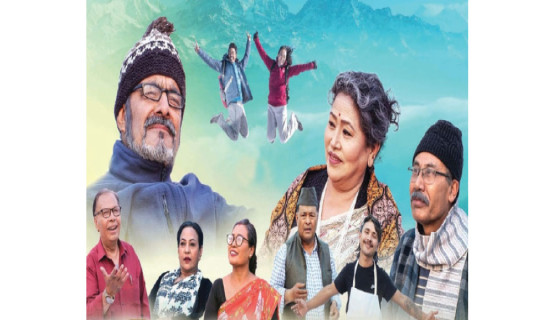 डान्सबारमा हिंसा : अधिकांश कलेज पढ्ने किशोरी