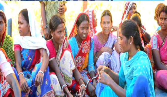 समावेशीकरणको दिशामा नयाँ फड्को : गोरखापत्रद्वारा प्रकाशित उराँव भाषा