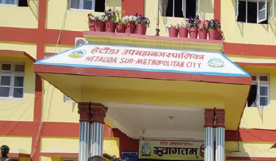 शीतलहरको प्रभावः दुई पालिकाका विद्यालय दुई दिन बिदा