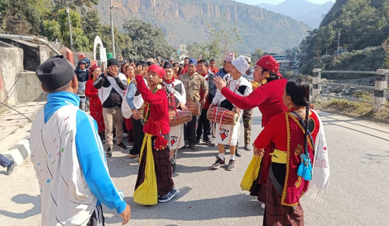 मेलमिलाप सिद्धान्त झनै सान्दर्भिक