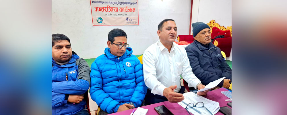 मानव बेचबिखन कहालीलाग्दो