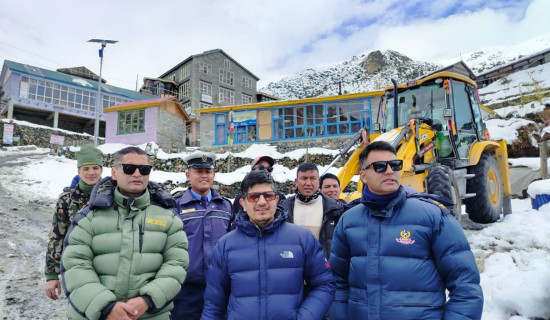 मनाङ उत्कृष्ट जिल्ला घोषित