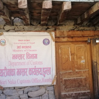 झोता–देउरा विवादले अन्यौलमा इलाका प्रशासन कार्यालय