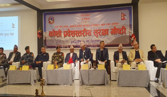 प्रतिनिधिसभा निर्वाचन : कोशीमा सुरक्षा सतर्कता