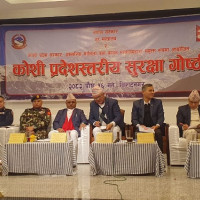 बाँच्न नजान्नेको कथा