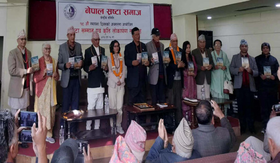 फेसबुकको करामत र अतृप्त रहर सार्वजनिक