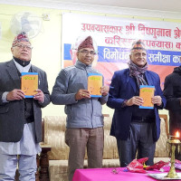 प्राचीन तौलेश्वर नाथ अर्थात ताम्रेश्वर महादेवको मन्दिर