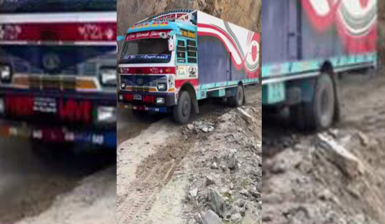 करिब छ महिनापछि सञ्चालनमा आयो रसुवागढी नाका