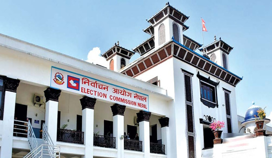 समानुपातिकको बन्दसूची सच्याउन दलका प्रतिनिधिसँग आयोगद्वारा छलफल