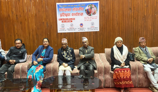 ठाडोभाका संरक्षणमा व्यास नगरपालिका सक्रिय