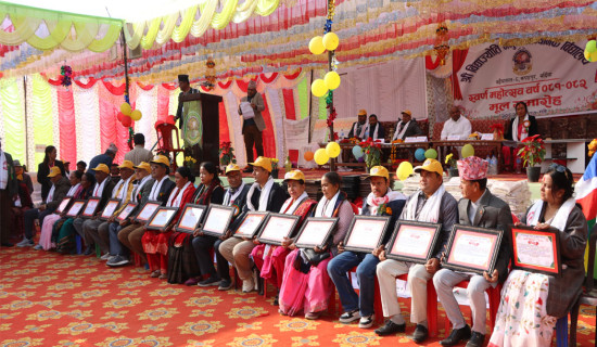 नमुना माविमा ६१ लाख बराबरको अक्षयकोष स्थापना