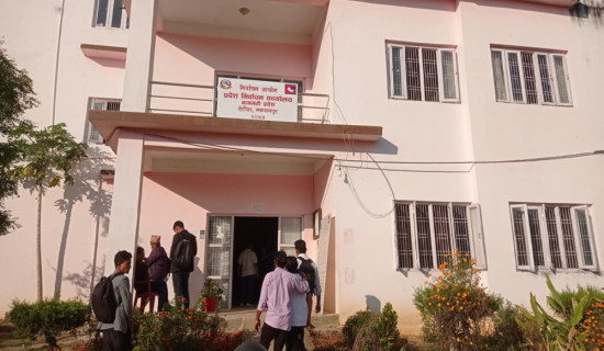 बागमती प्रदेशमा मतभारमा कांग्रेस अगाडि, दोस्रो नेकपा