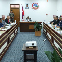 समावेशीको प्रतीक