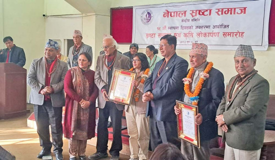 दुई साहित्यकार सम्मानित