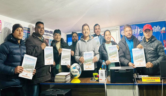 ताप्लेजुङ गोल्डकपबाट पाँच लाख नाफा