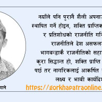 कात्तिके वर्षा र हिमपात : हजारौँ पर्यटक प्रभावित