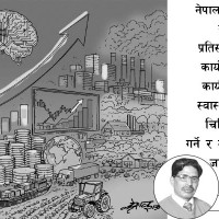 गोरखापत्रकर्मी झालाई मातृशोक
