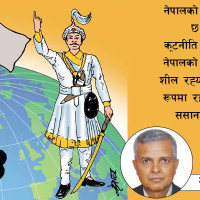 मुआब्जा नीति नहुँदा अकल्पनीय भार