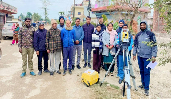 आजको राशिफल