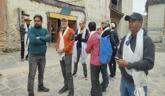 समावेशीकरणको दिशामा नयाँ फड्को : गोरखापत्रद्वारा प्रकाशित राजवंशी  भाषा