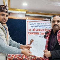 ज्येष्ठ नागरिकलाई चिसोबाट जोगाउन न्यानो कपडा वितरण