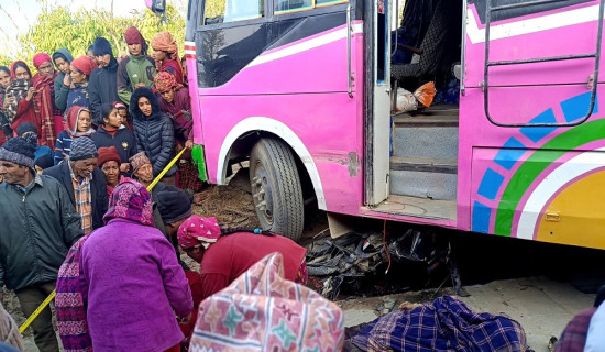 राष्ट्रपति पौडेललाई अमेरिकाको बधाइ