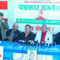 धनकुटा क्याम्पसमा अनेरास्ववियुको बुढाथोकी निर्वाचित