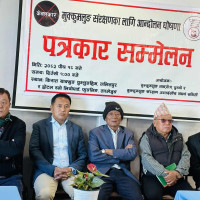 सिक्टा नहर