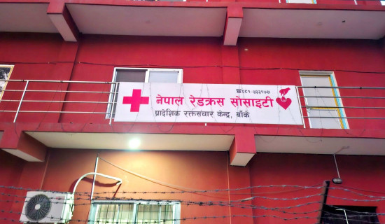 कपिलवस्तुको बर्दहवा कोट (फोटो फिचर)