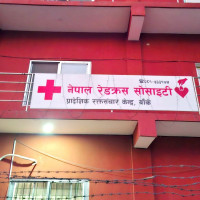 कागेश्वरी मनोहरा पर्यटन महोत्सवको तयारी