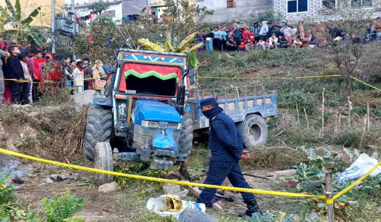 गुल्मीको शान्तिपुरमा ट्याक्टर दुर्घटनामा एक जनाको मृत्यु