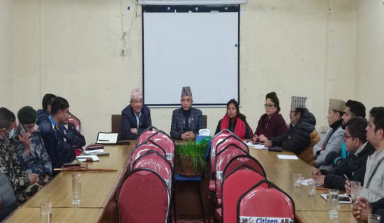 आगामी तीन दिन मेघगर्जन चट्याङ्सहित वर्षाको सम्भावना