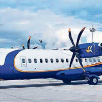 जहाजको झ्यालको सिसा आकाशबाटै खस्यो