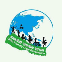 काभ्रेली आलुको कपिलवस्तु यात्रा