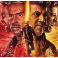 पेट्रोलियम पदार्थ अन्वेषणको ८० प्रतिशत काम सम्पन्न